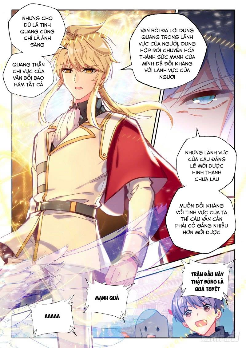 Thần Ấn Vương Tọa Chapter 157 - 12