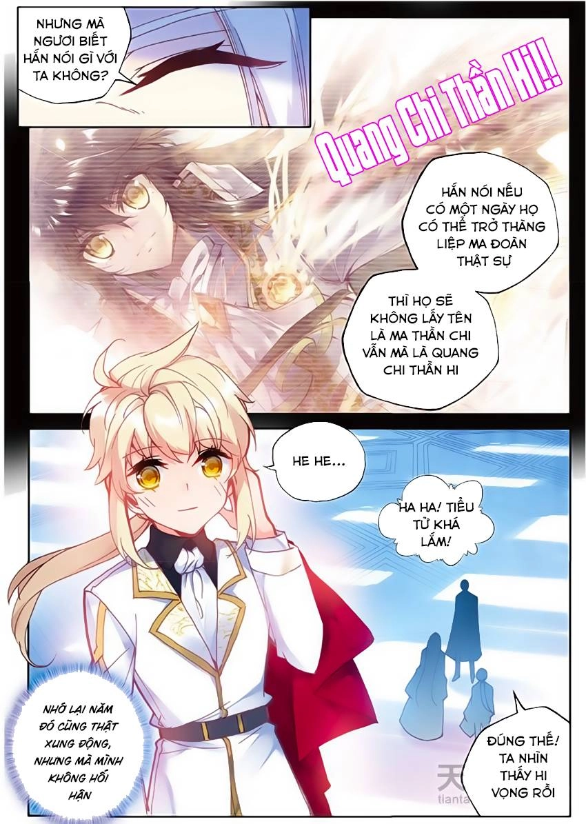 Thần Ấn Vương Tọa Chapter 158 - 8