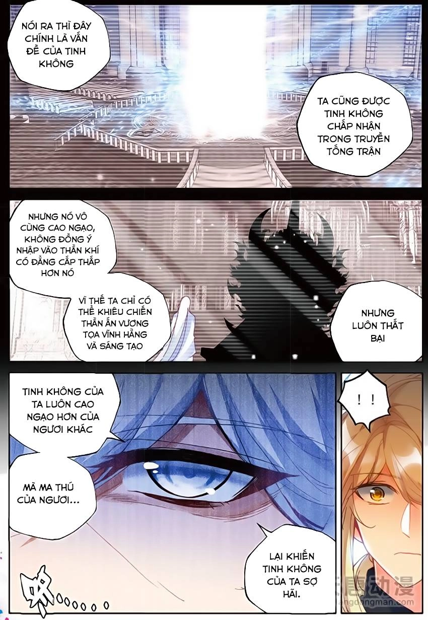 Thần Ấn Vương Tọa Chapter 158 - 12