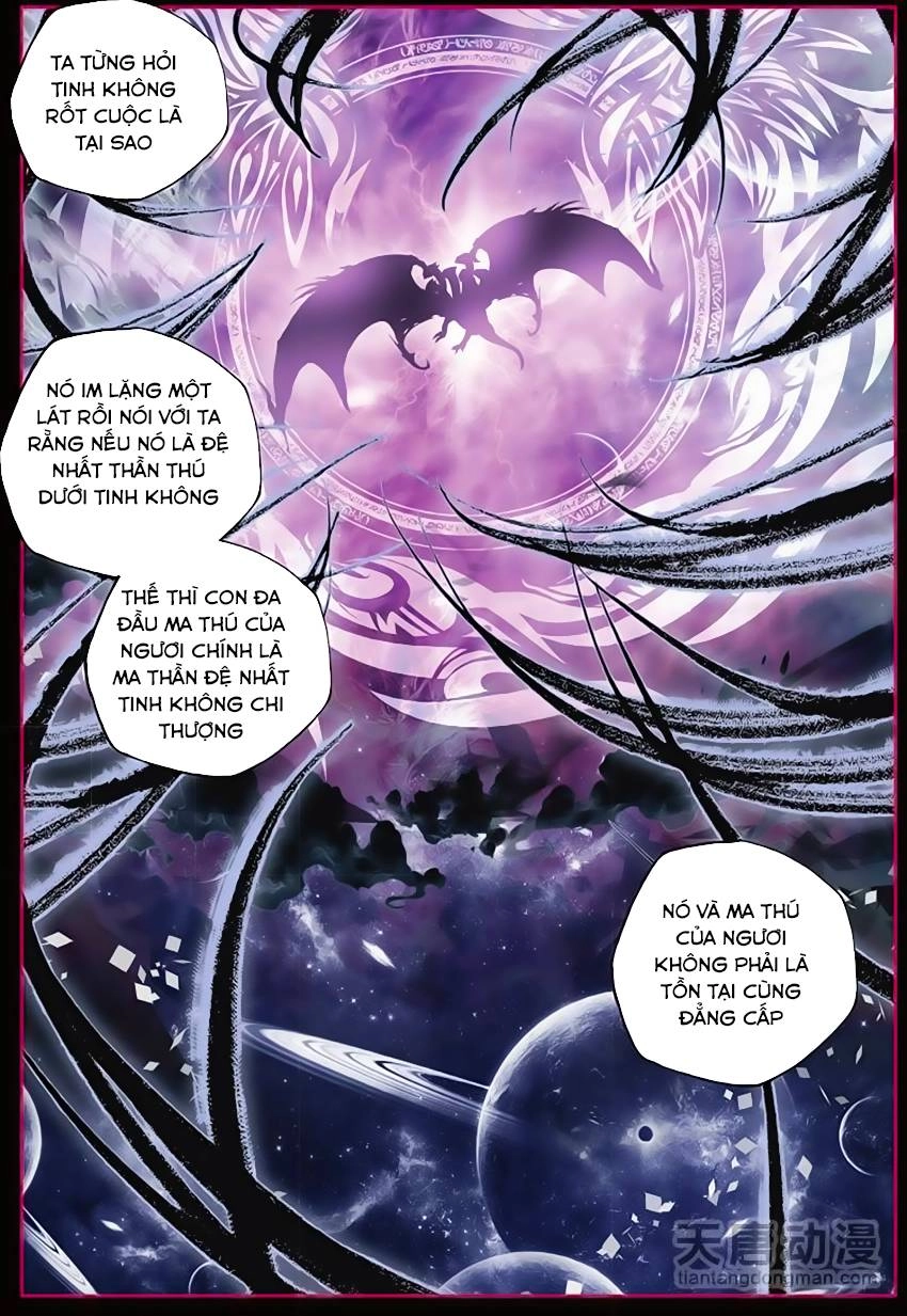 Thần Ấn Vương Tọa Chapter 158 - 13