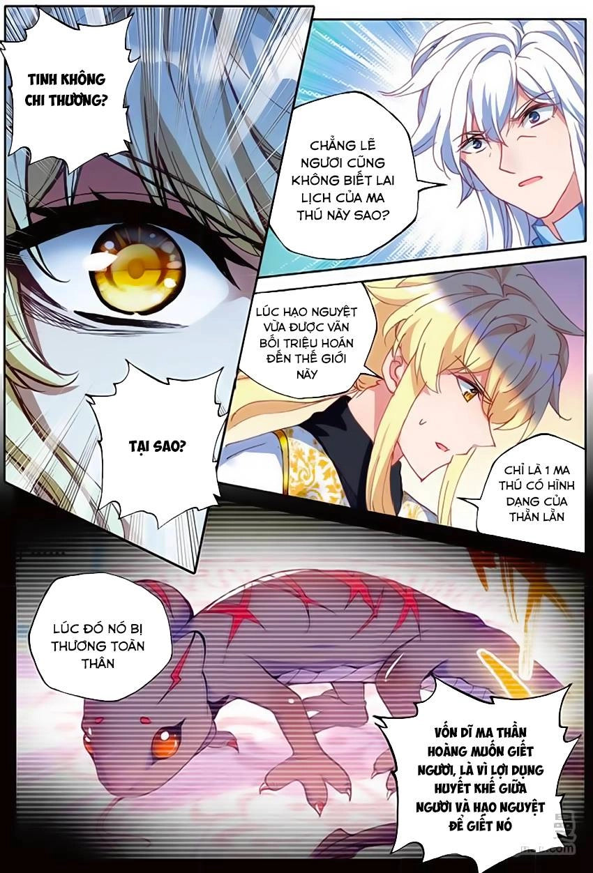 Thần Ấn Vương Tọa Chapter 158 - 14