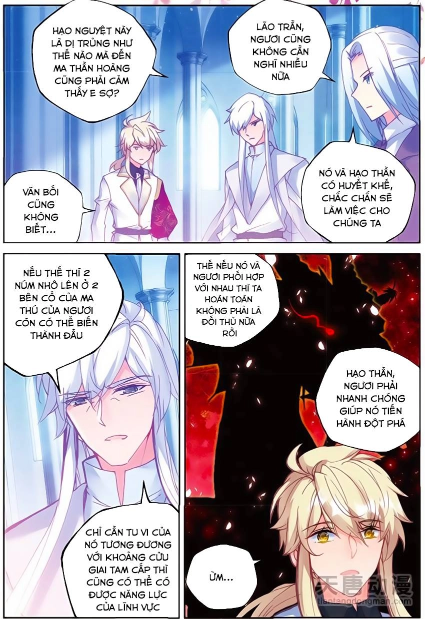 Thần Ấn Vương Tọa Chapter 158 - 15