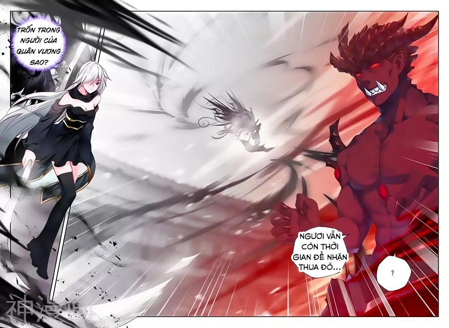 Thần Ấn Vương Tọa Chapter 160 - 7