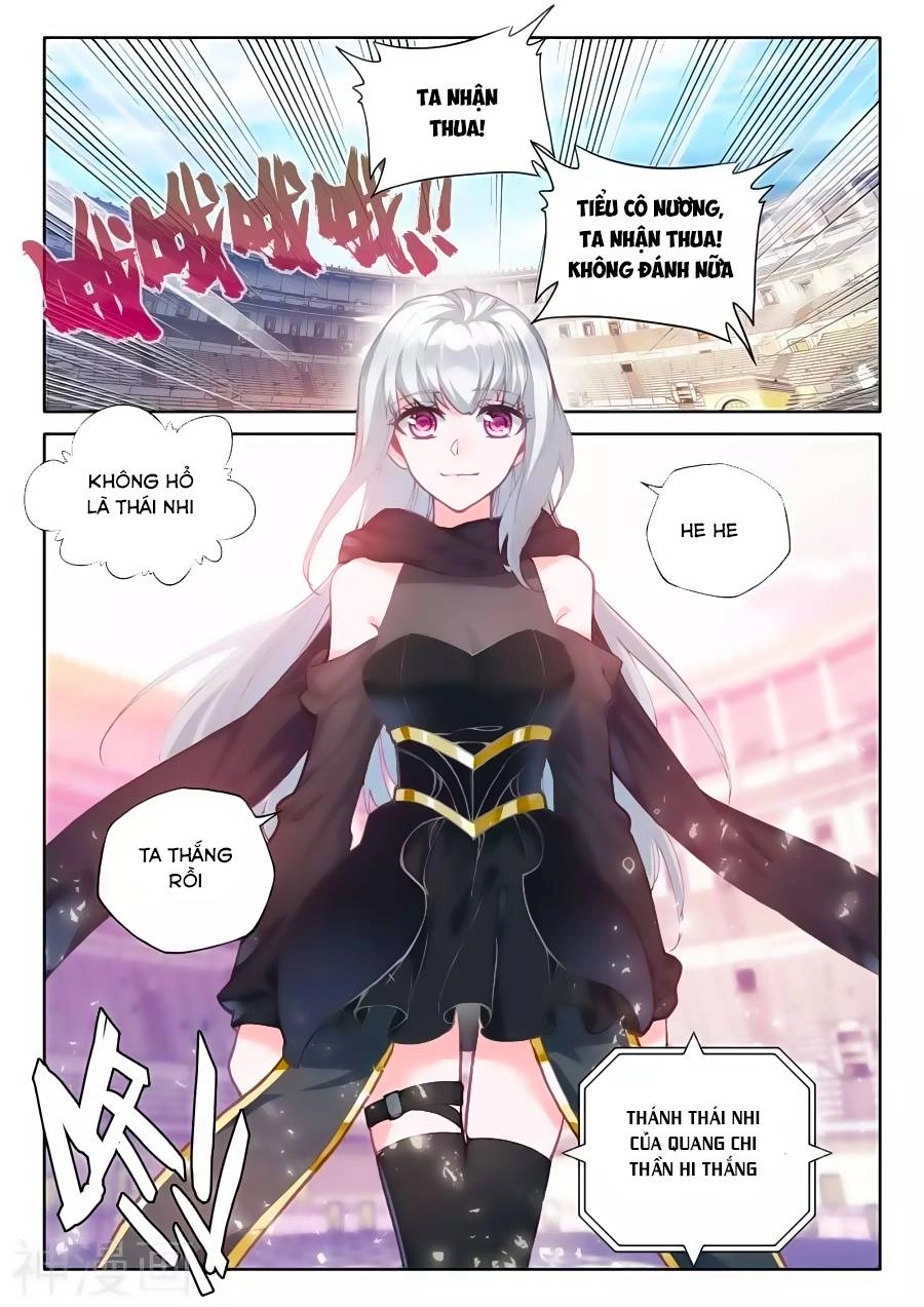 Thần Ấn Vương Tọa Chapter 160 - 14