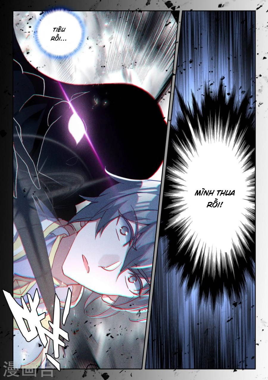 Thần Ấn Vương Tọa Chapter 164 - 3