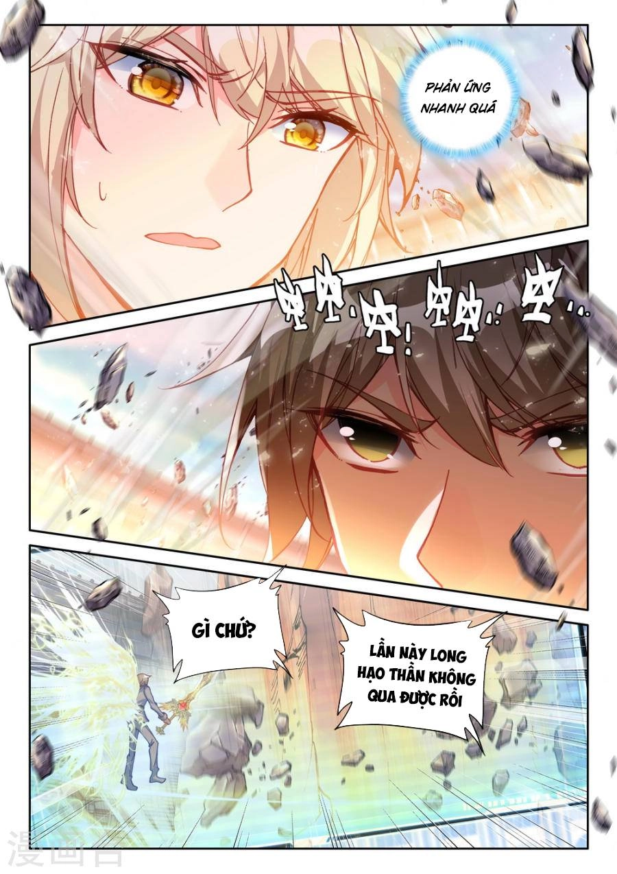 Thần Ấn Vương Tọa Chapter 164 - 13