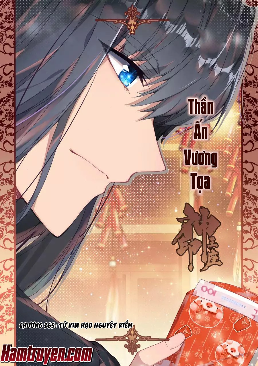 Thần Ấn Vương Tọa Chapter 165 - 2