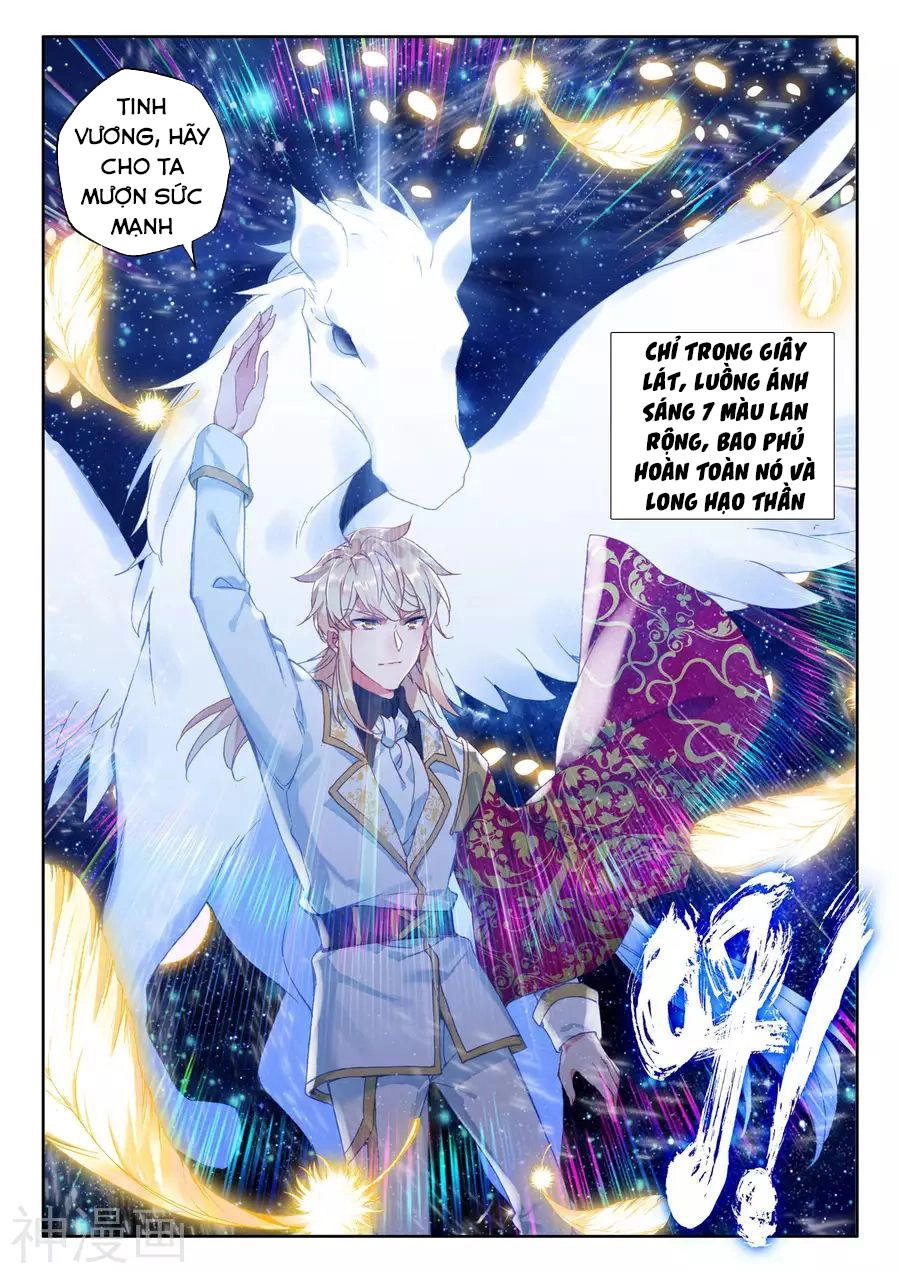 Thần Ấn Vương Tọa Chapter 165 - 6