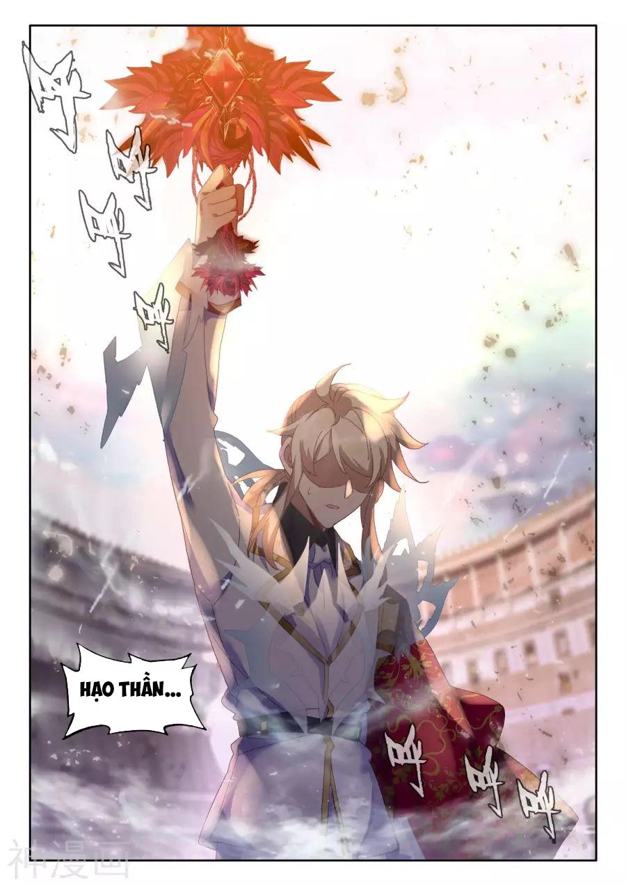 Thần Ấn Vương Tọa Chapter 165 - 17