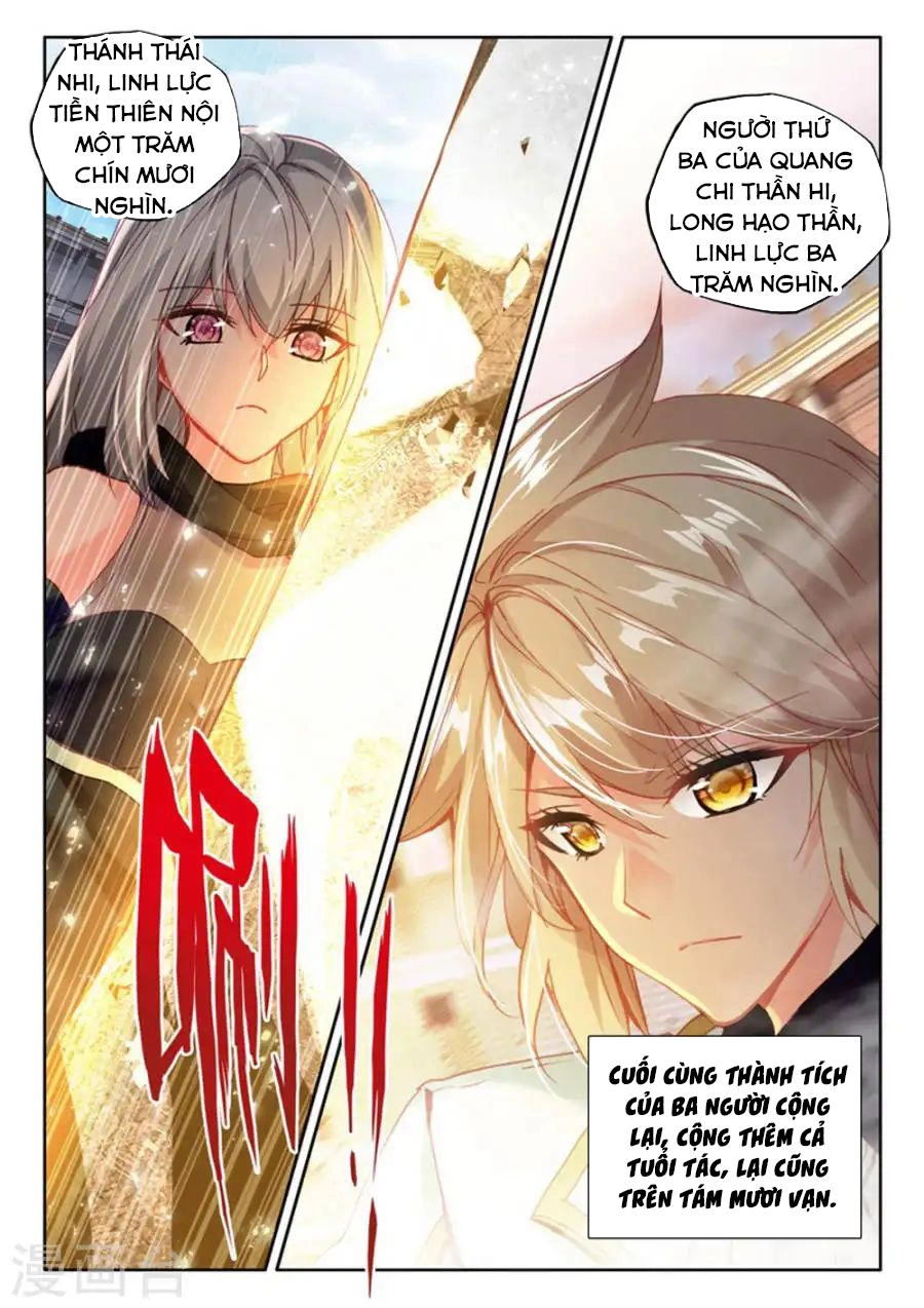 Thần Ấn Vương Tọa Chapter 167 - 7