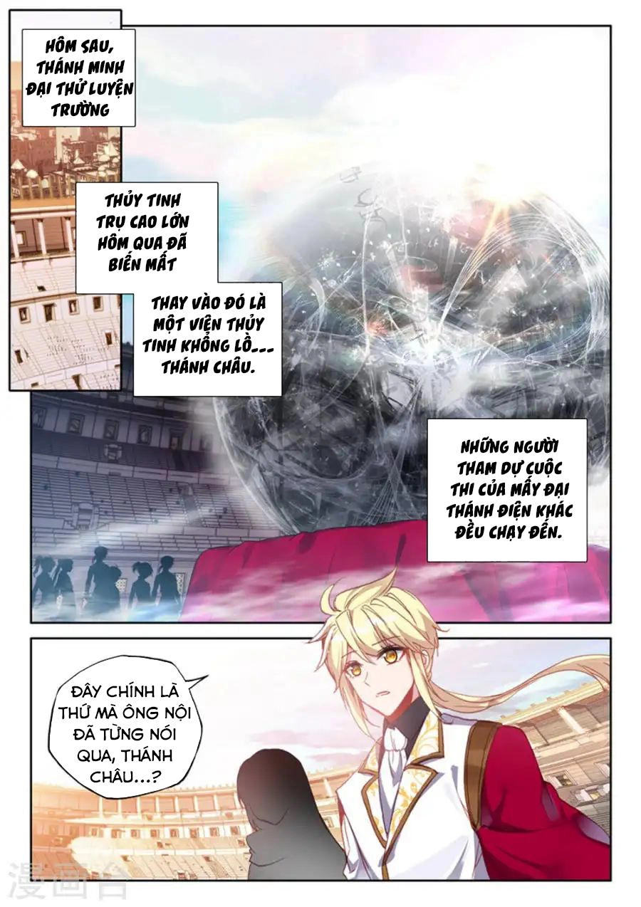 Thần Ấn Vương Tọa Chapter 167 - 10