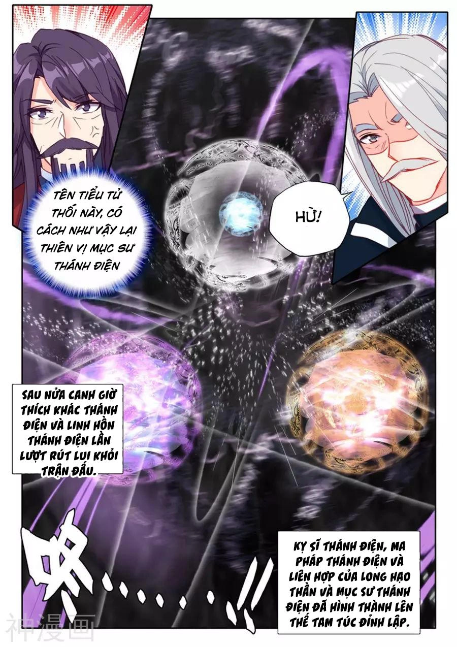 Thần Ấn Vương Tọa Chapter 167 - 20