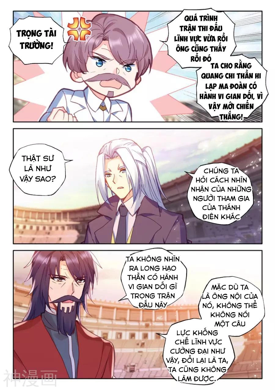 Thần Ấn Vương Tọa Chapter 167 - 22