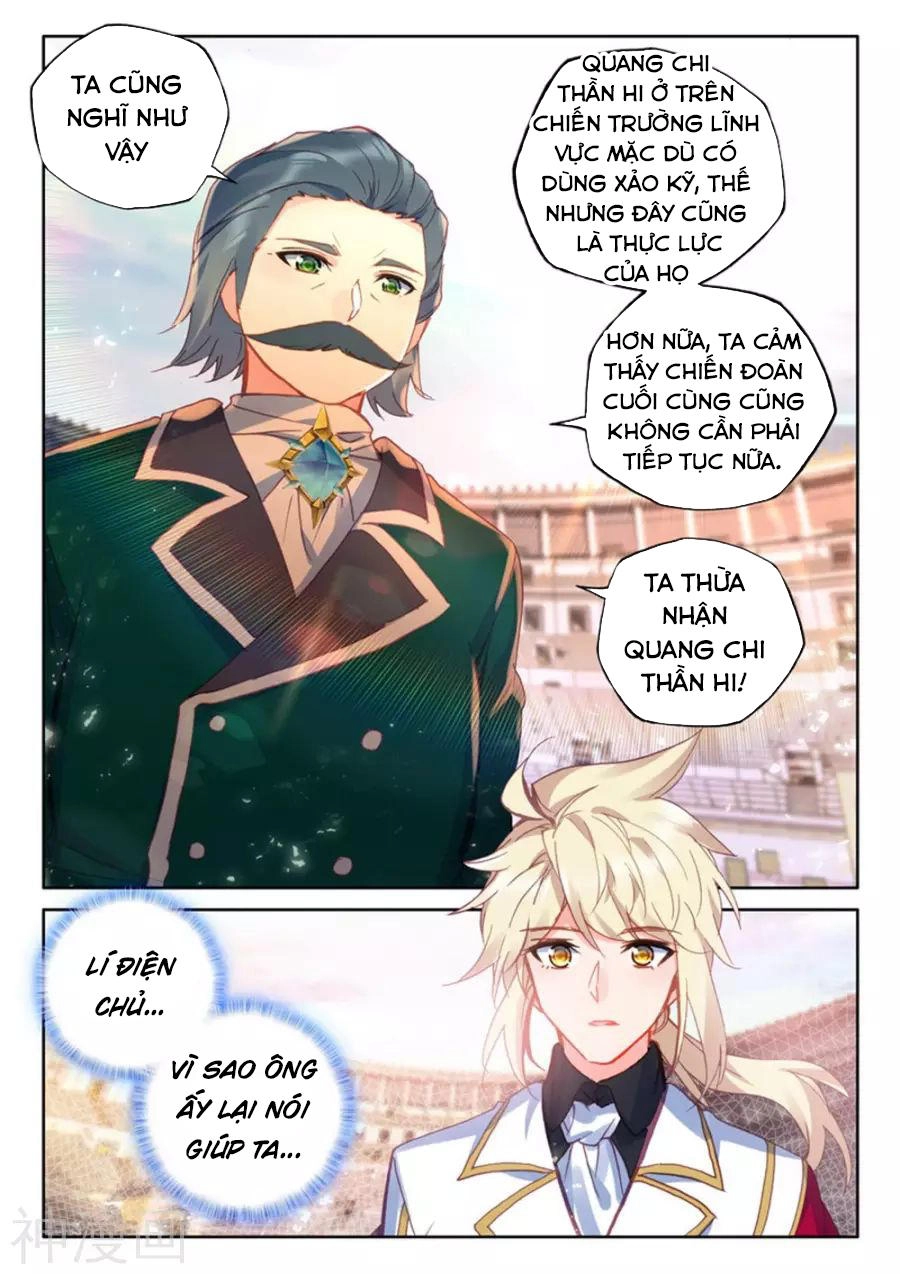 Thần Ấn Vương Tọa Chapter 167 - 23