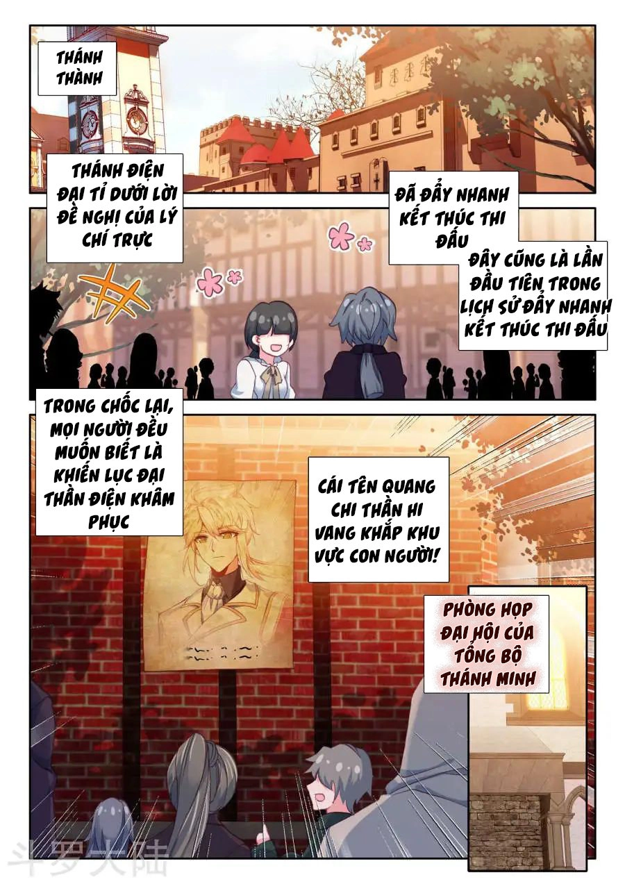 Thần Ấn Vương Tọa Chapter 168 - 3