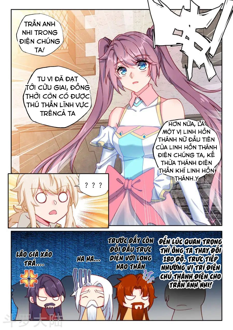 Thần Ấn Vương Tọa Chapter 168 - 8