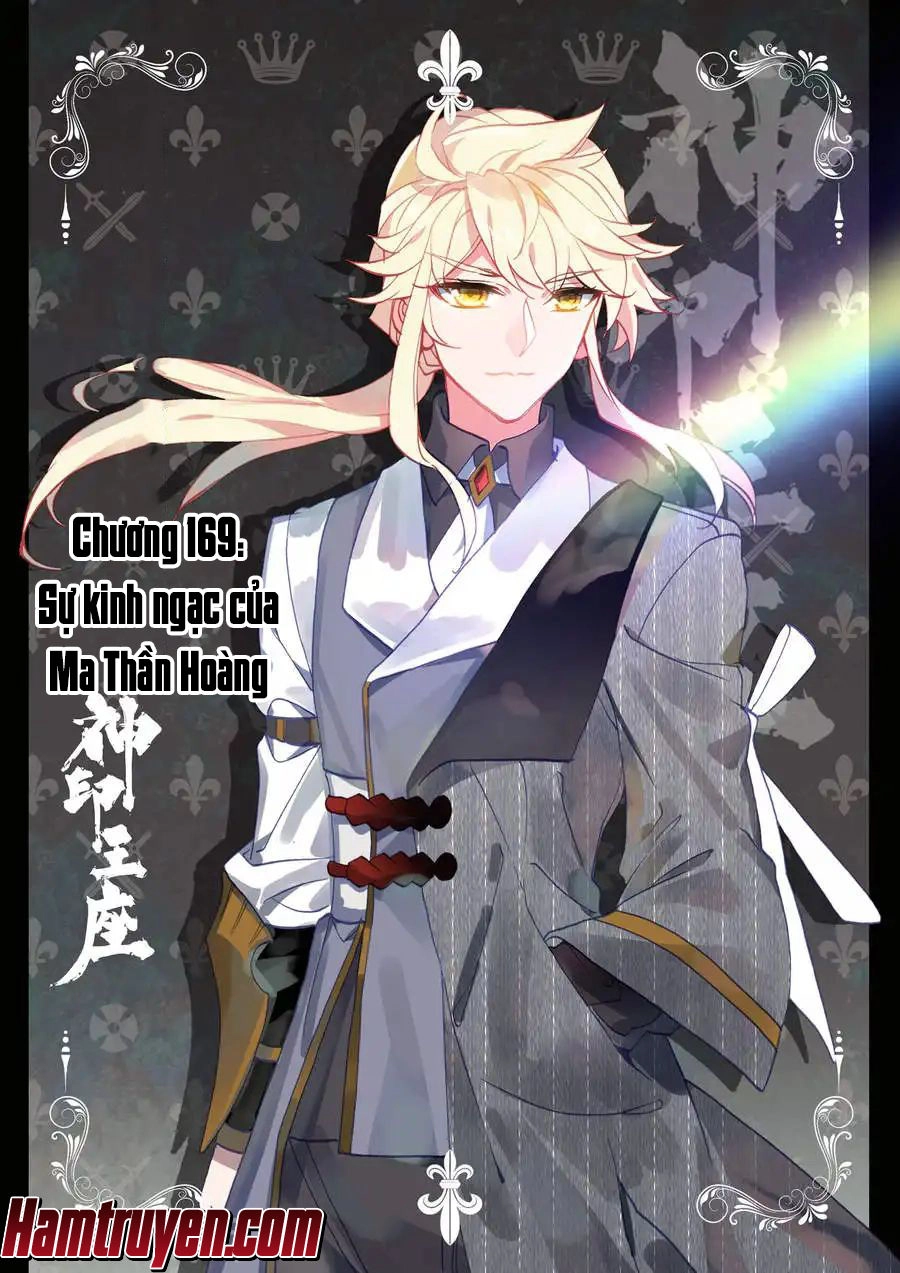 Thần Ấn Vương Tọa Chapter 169 - 2