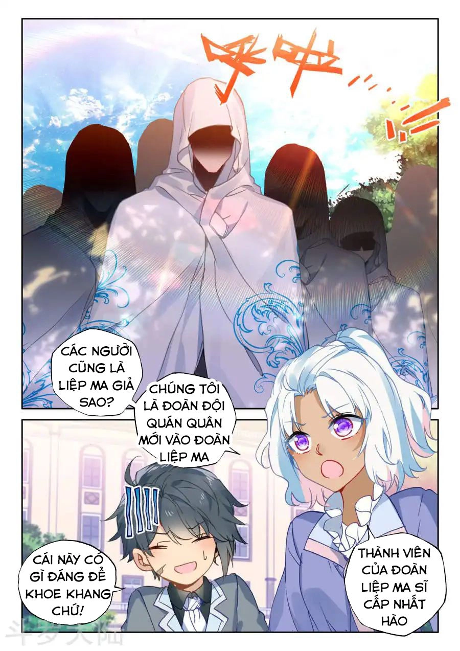 Thần Ấn Vương Tọa Chapter 169 - 3