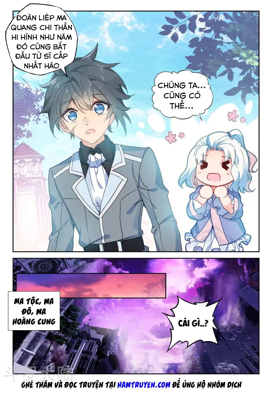 Thần Ấn Vương Tọa Chapter 169 - 6