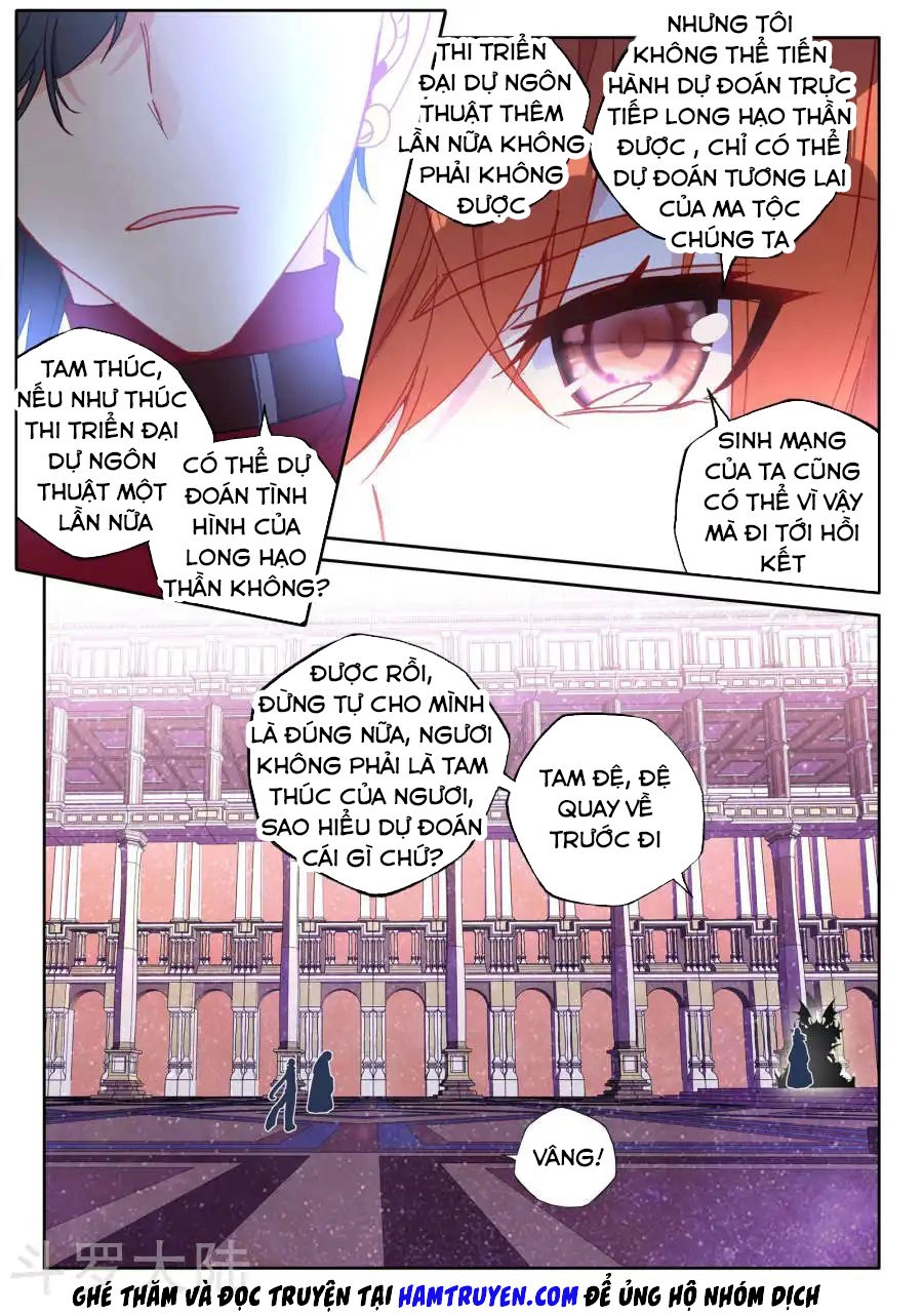 Thần Ấn Vương Tọa Chapter 169 - 10