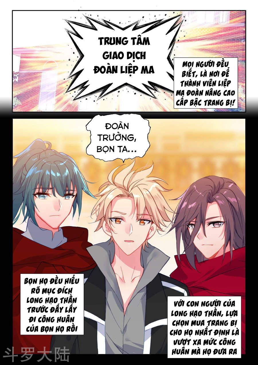 Thần Ấn Vương Tọa Chapter 171 - 2