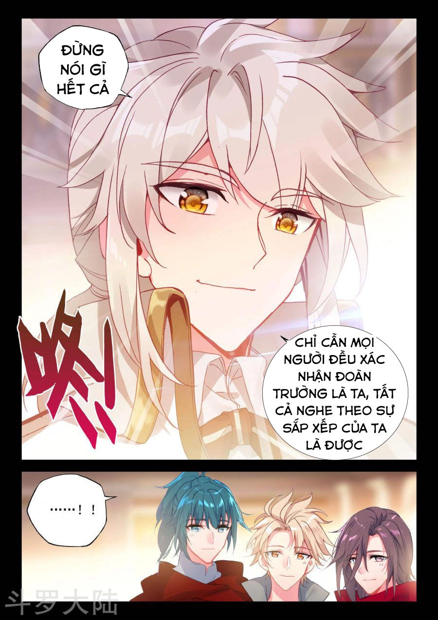 Thần Ấn Vương Tọa Chapter 171 - 3