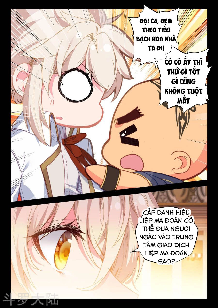 Thần Ấn Vương Tọa Chapter 171 - 4