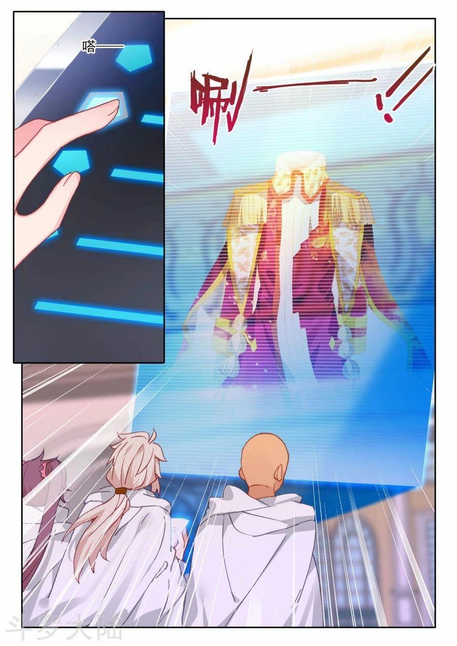 Thần Ấn Vương Tọa Chapter 171 - 11