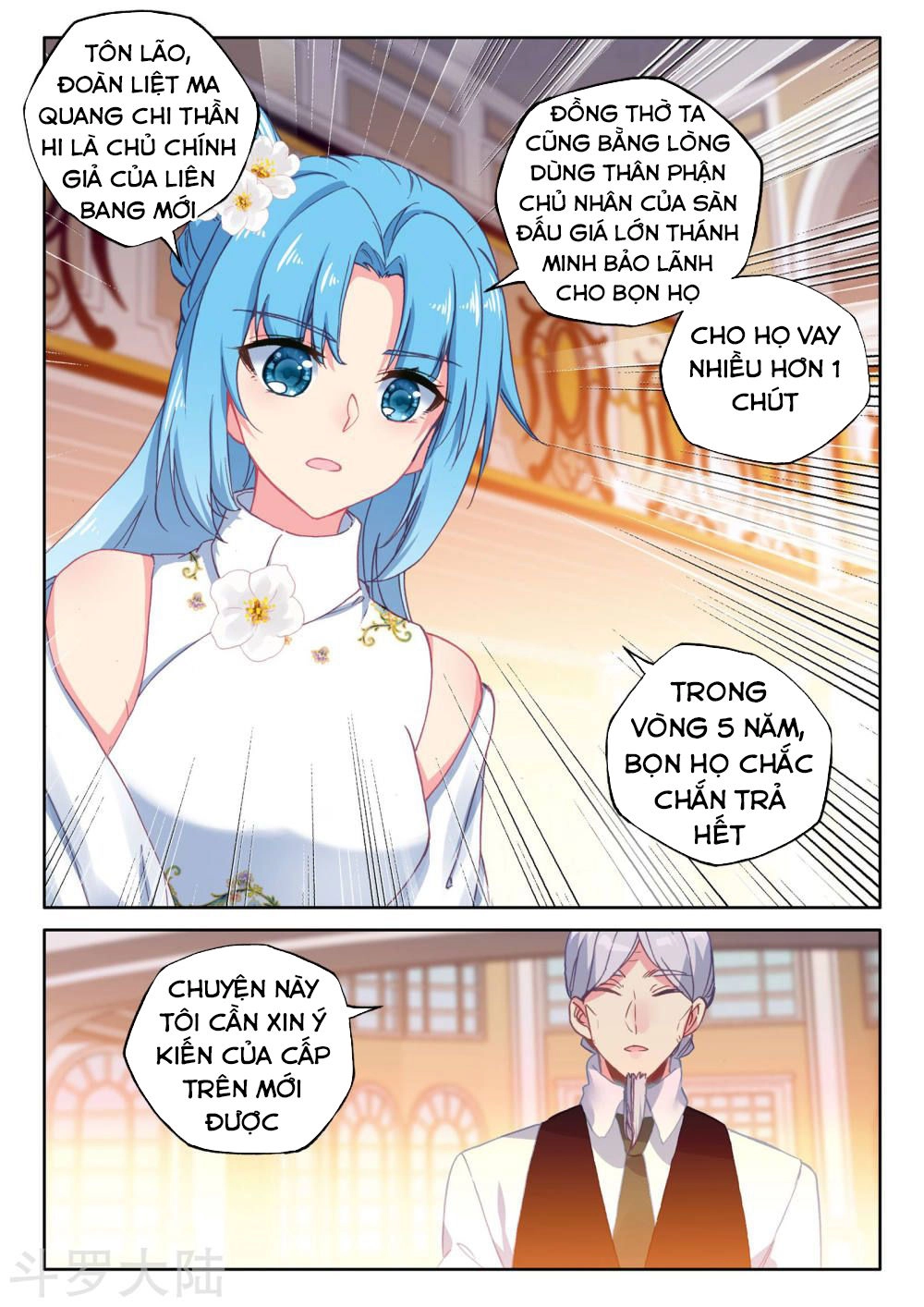 Thần Ấn Vương Tọa Chapter 173 - 3