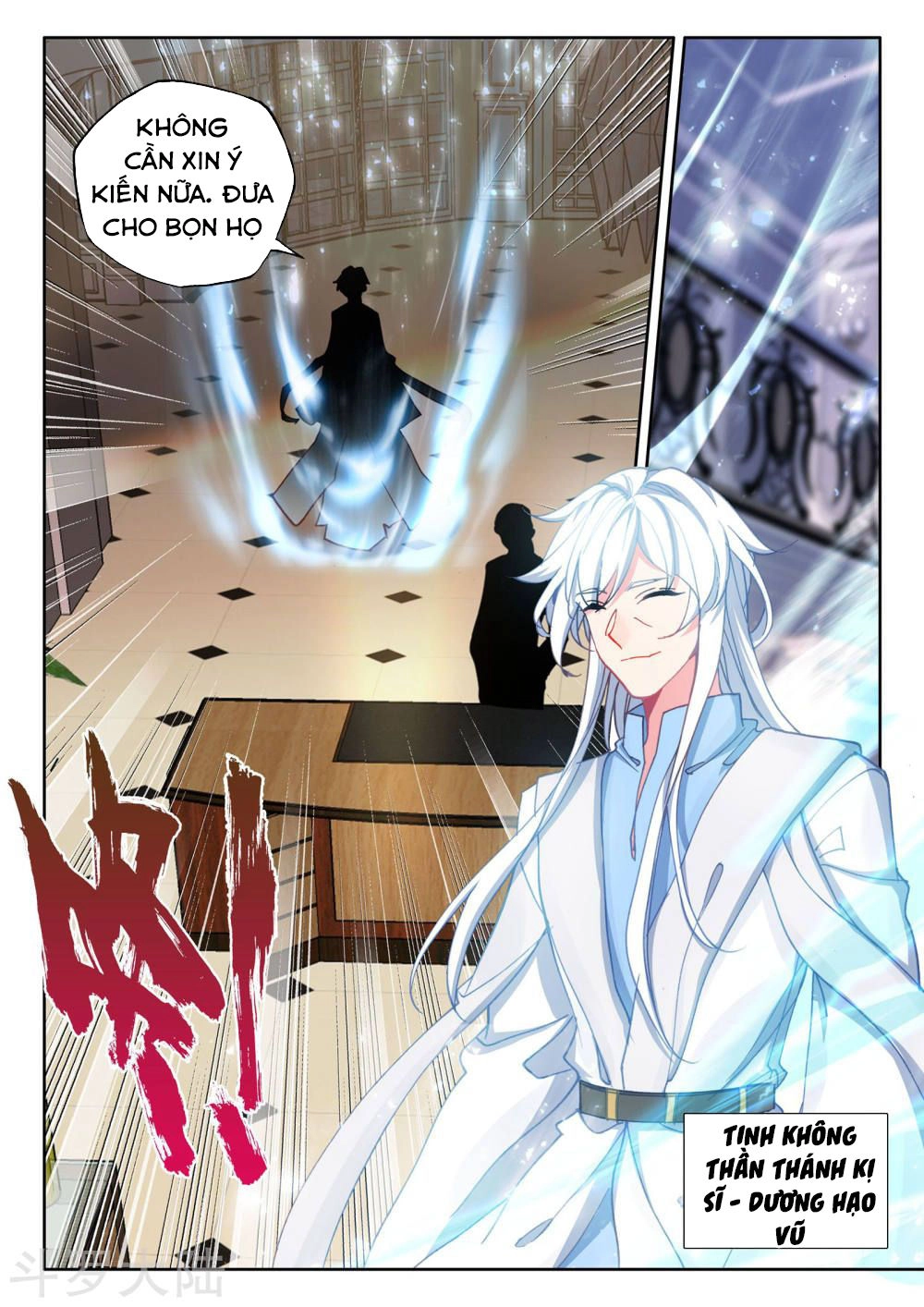 Thần Ấn Vương Tọa Chapter 173 - 4