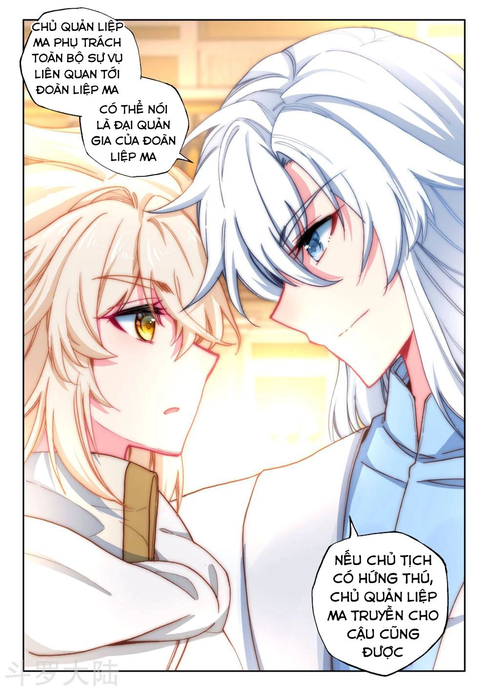 Thần Ấn Vương Tọa Chapter 173 - 6