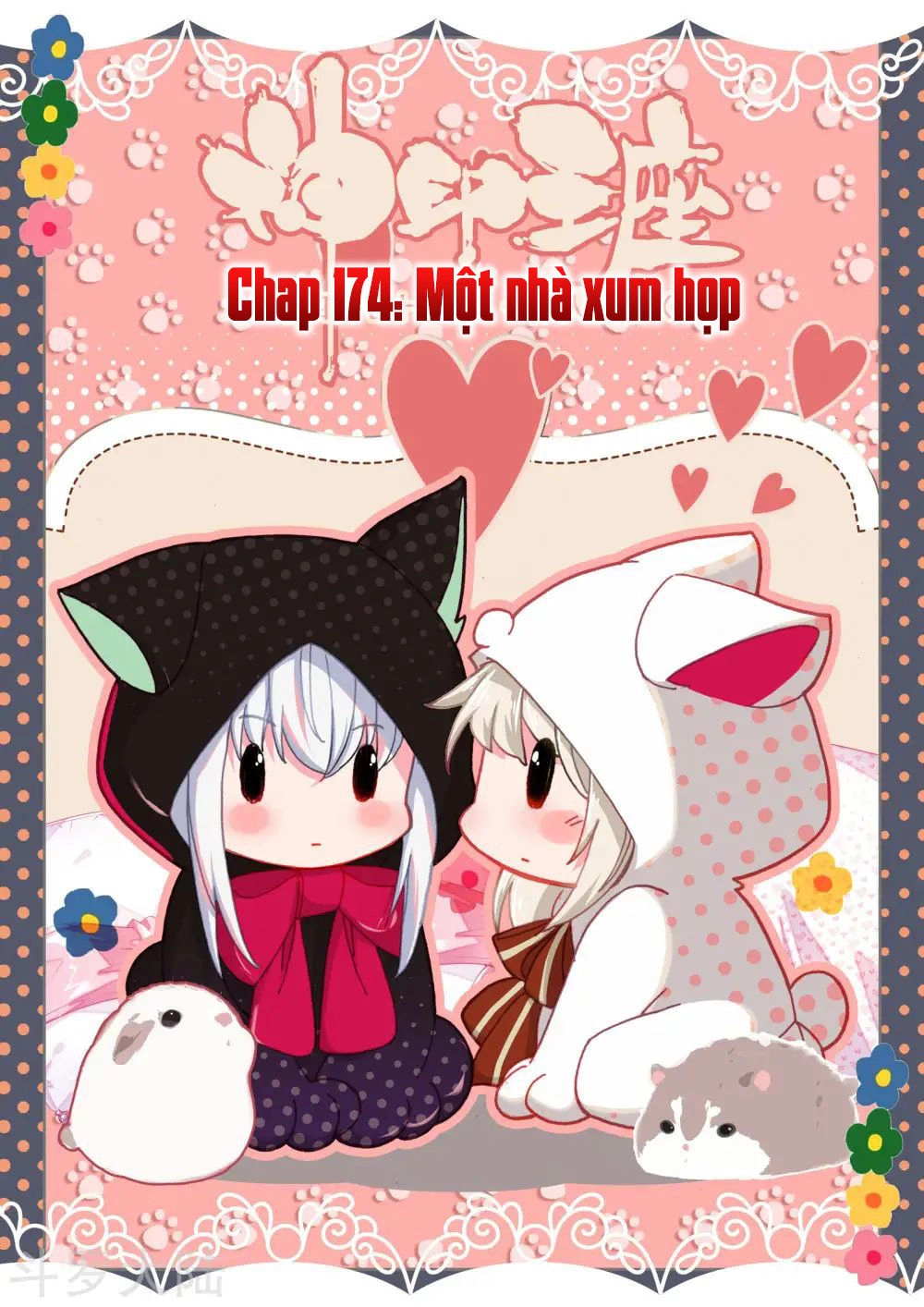 Thần Ấn Vương Tọa Chapter 174 - 2