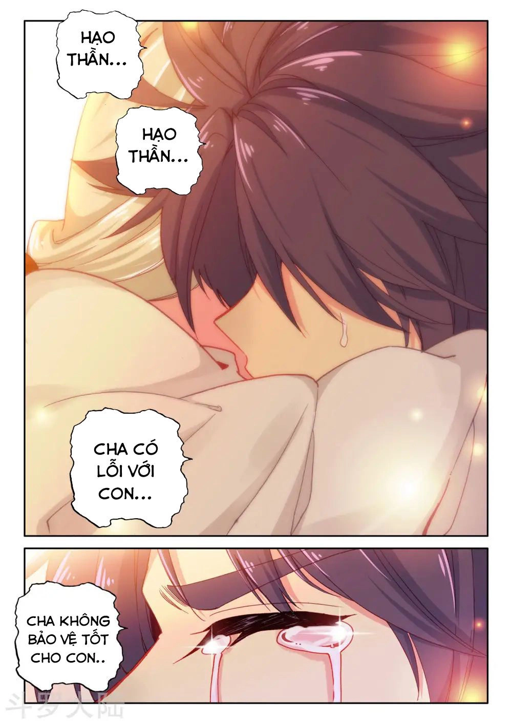 Thần Ấn Vương Tọa Chapter 174 - 6