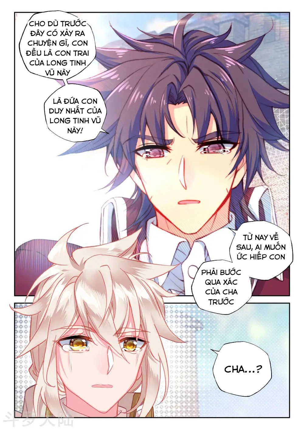 Thần Ấn Vương Tọa Chapter 174 - 8