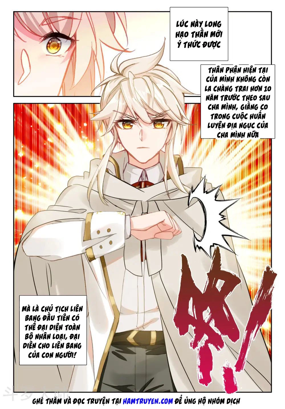 Thần Ấn Vương Tọa Chapter 174 - 10