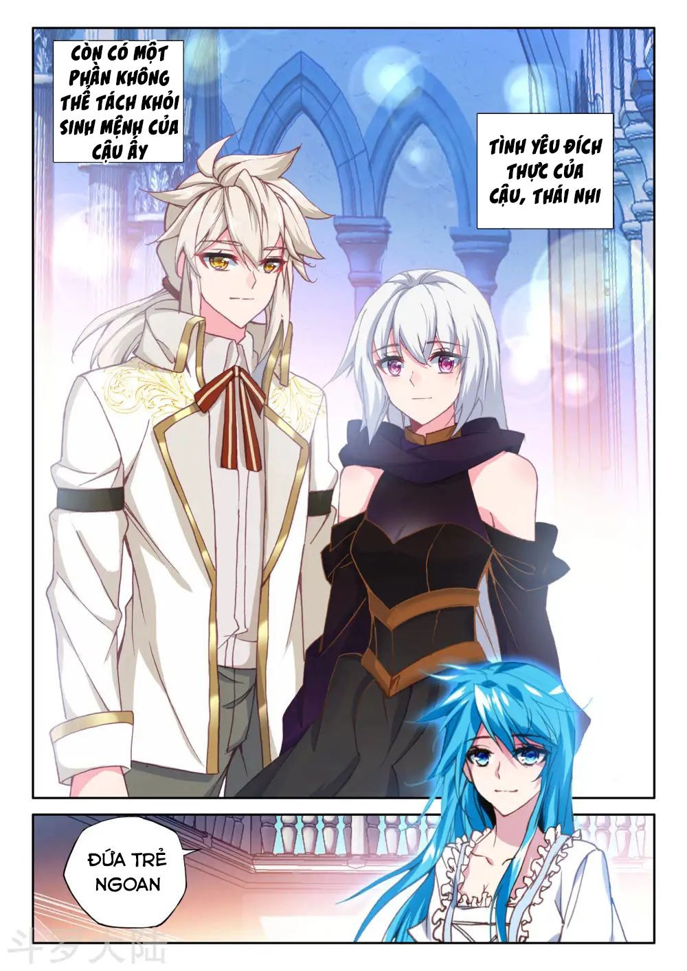 Thần Ấn Vương Tọa Chapter 174 - 12