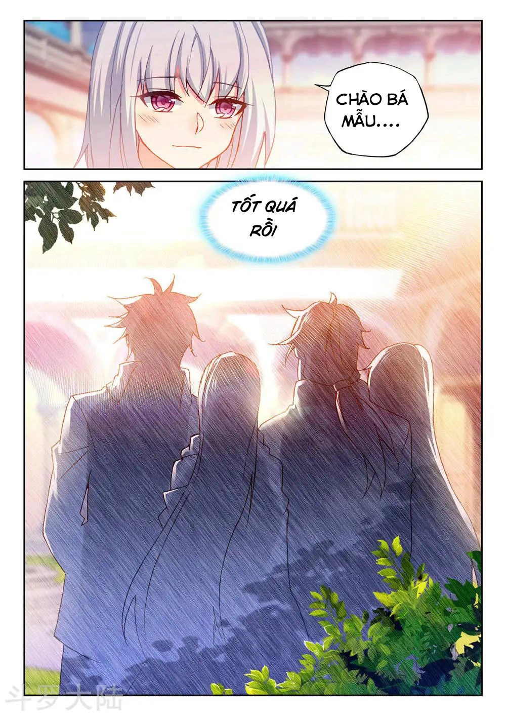 Thần Ấn Vương Tọa Chapter 174 - 13