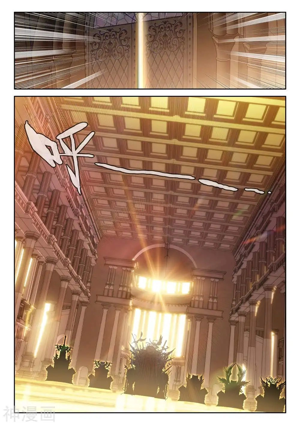 Thần Ấn Vương Tọa Chapter 178 - 7