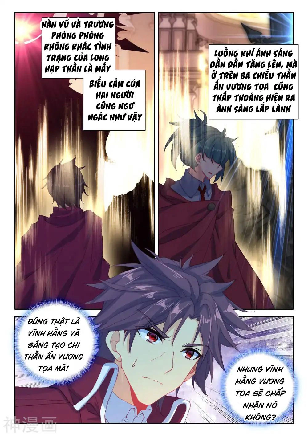 Thần Ấn Vương Tọa Chapter 178 - 12