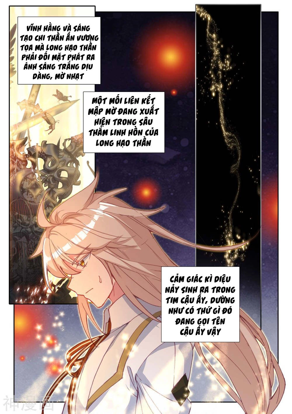 Thần Ấn Vương Tọa Chapter 179 - 2