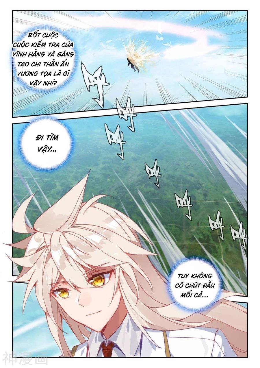 Thần Ấn Vương Tọa Chapter 180 - 5