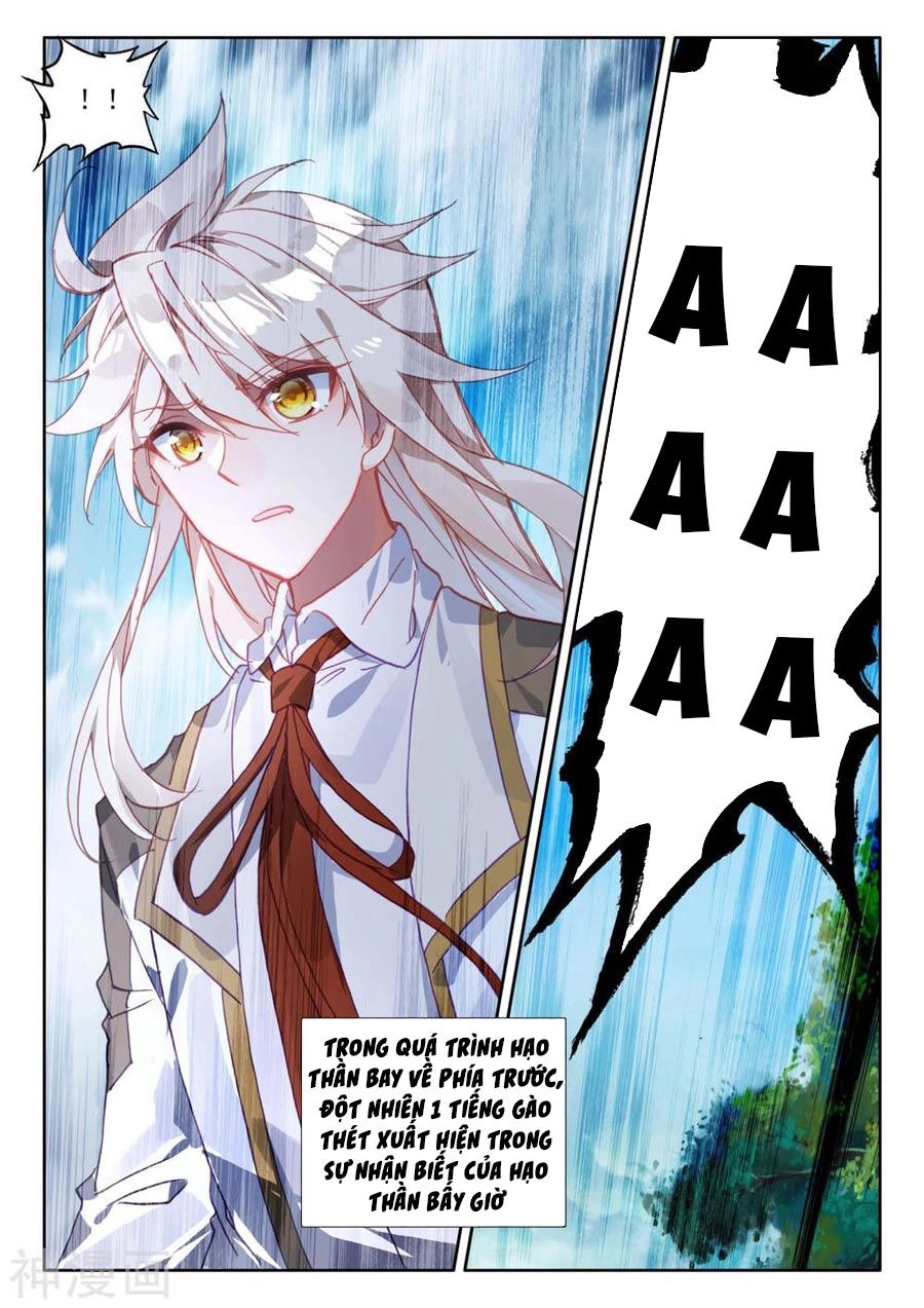 Thần Ấn Vương Tọa Chapter 180 - 6