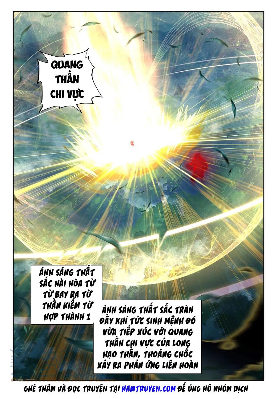 Thần Ấn Vương Tọa Chapter 182 - 12