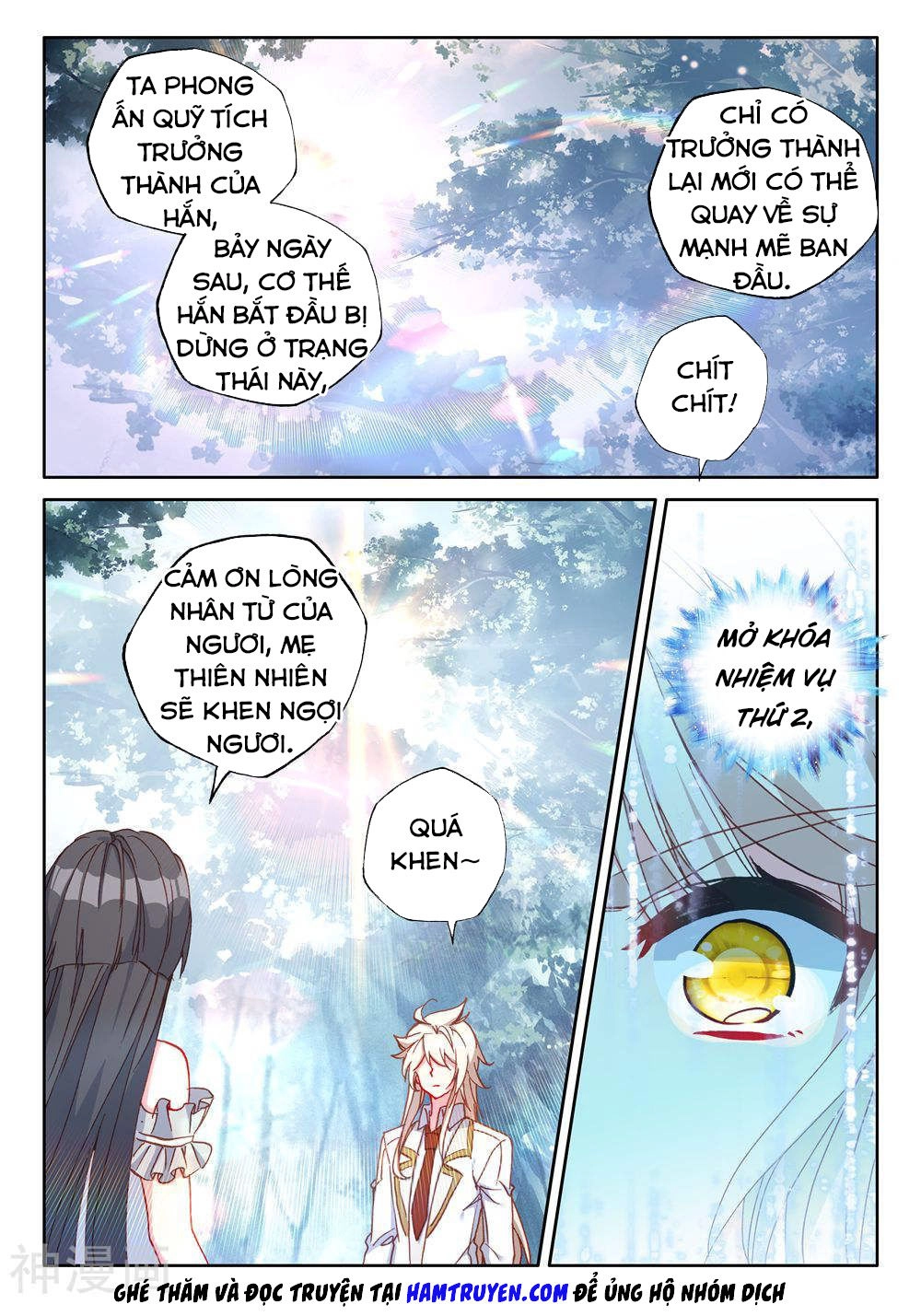 Thần Ấn Vương Tọa Chapter 184 - 9