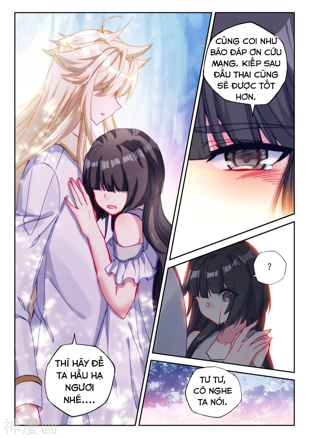 Thần Ấn Vương Tọa Chapter 185 - 8