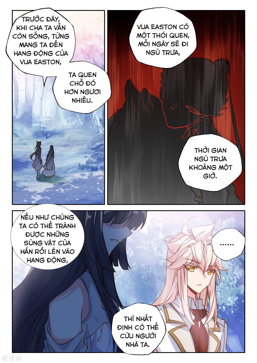 Thần Ấn Vương Tọa Chapter 186 - 2