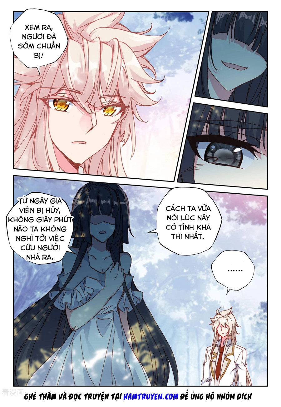 Thần Ấn Vương Tọa Chapter 186 - 3