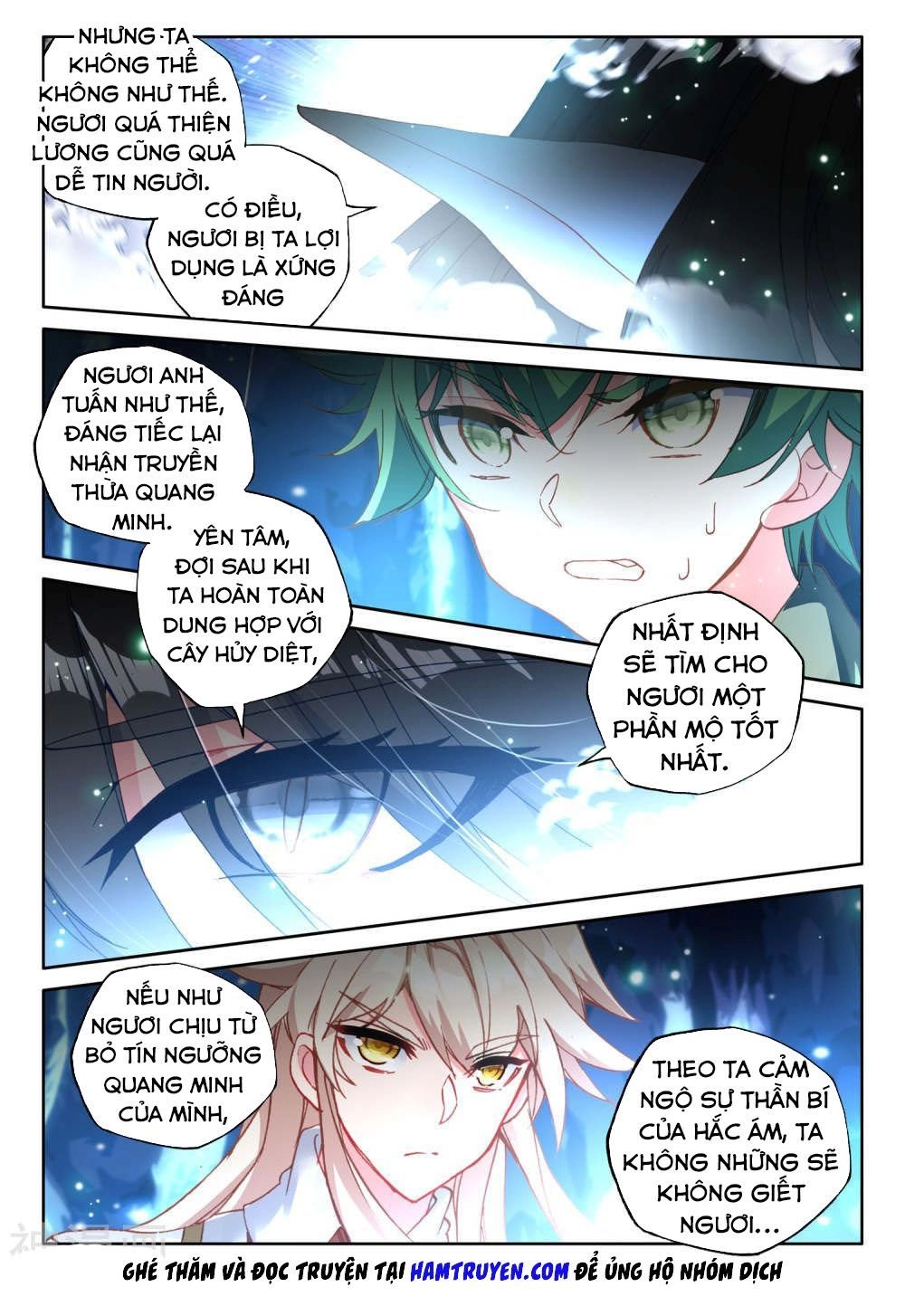 Thần Ấn Vương Tọa Chapter 191 - 13