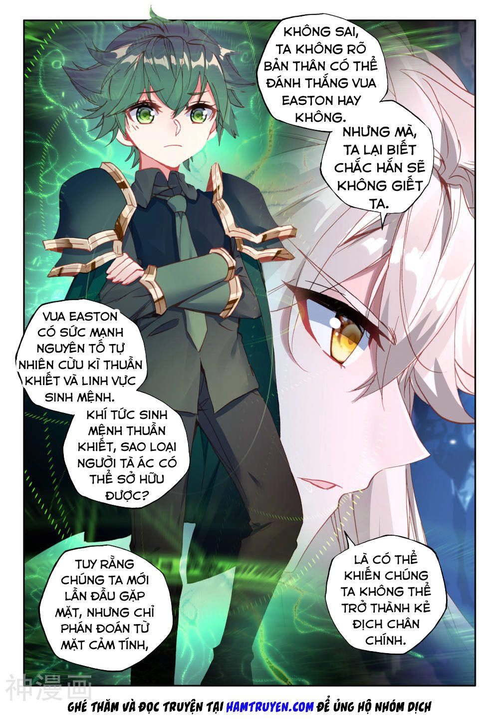 Thần Ấn Vương Tọa Chapter 193 - 13