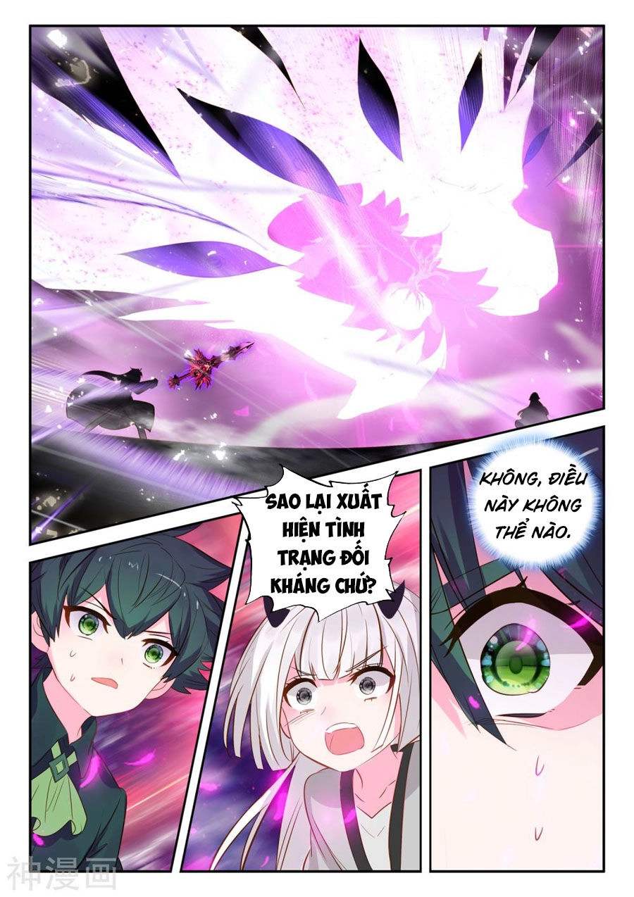 Thần Ấn Vương Tọa Chapter 195 - 11